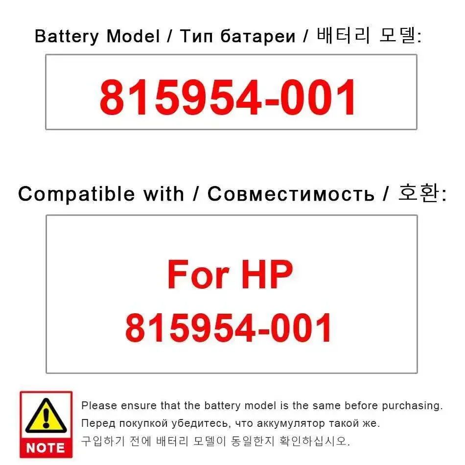 

Server Array Card Battery 815954-001 High Performance Nan