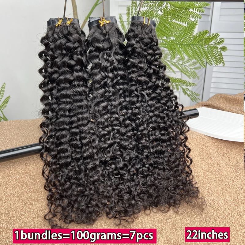 Deep Curly Clips In Human Hair Extensions 100% Unprocessed Virgin Human Hair 7Pcs/100g Full Head Invisible Seamless PU Weft #1B