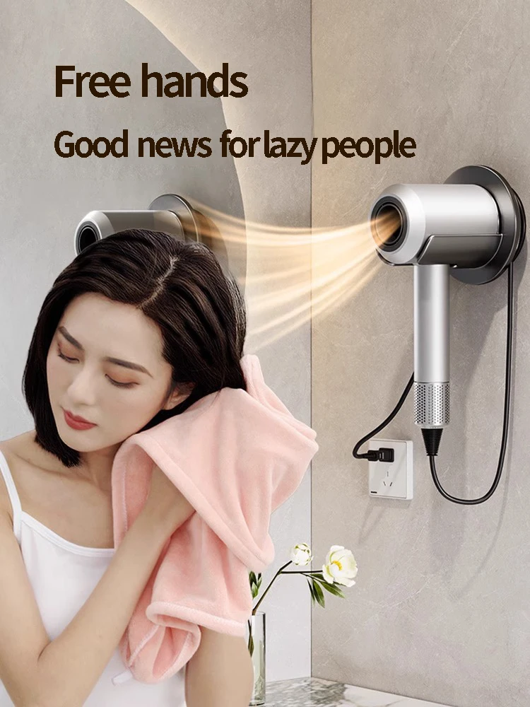 Plastic Hair Dryer Rack Wall Mounted Self-adhesive Blow Dryer Holder Hanging Organizers Bracket Without Drilling Hair Dryers ABS