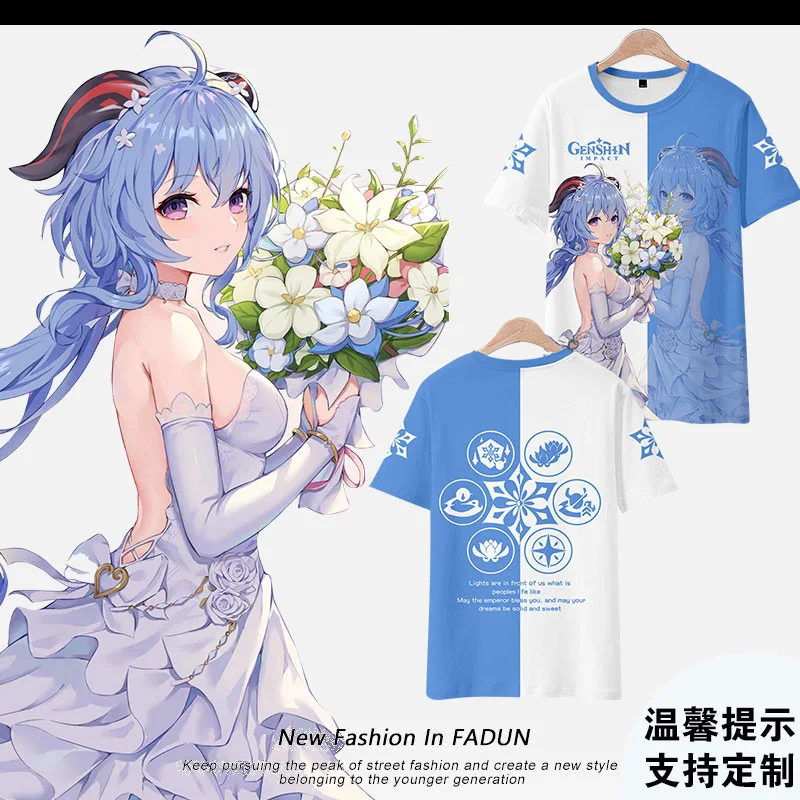 

2026 Genshin Impact Sweet Rain Carved Sunny Kamisato Ayaka Short Sleeve T-shirt Colorblock Keli anime cos Casual Clothes