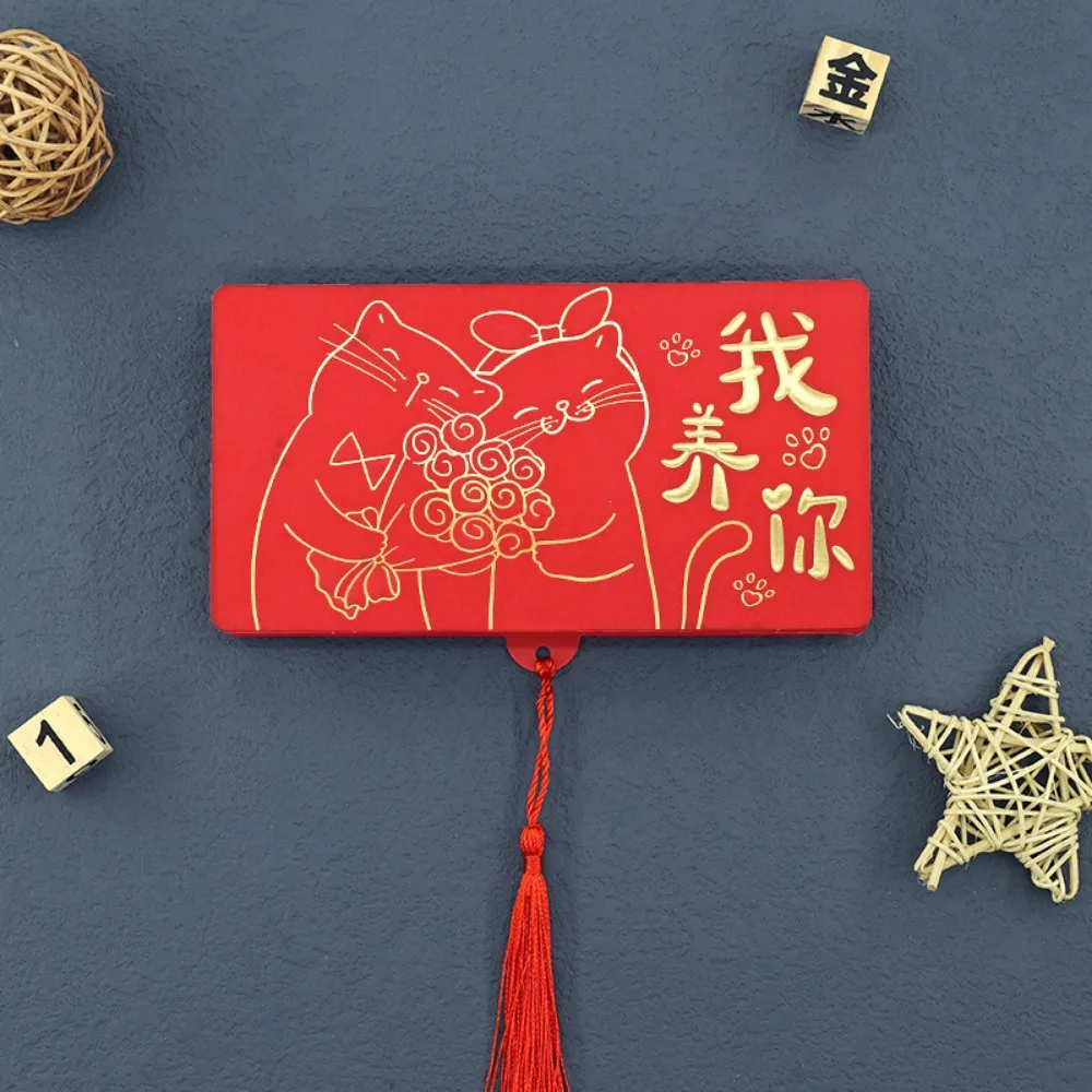 Paper Folding Red E…