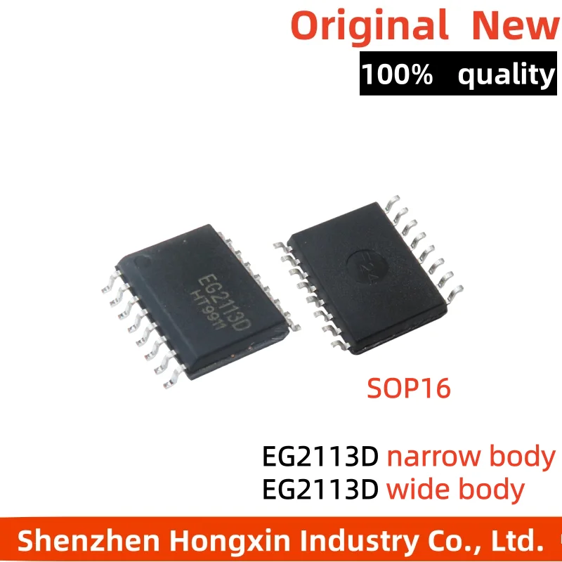 10 pieces of EG2113D narrow width body/patch SOP16 Yijing micro inverter power supply half bridge driver chip