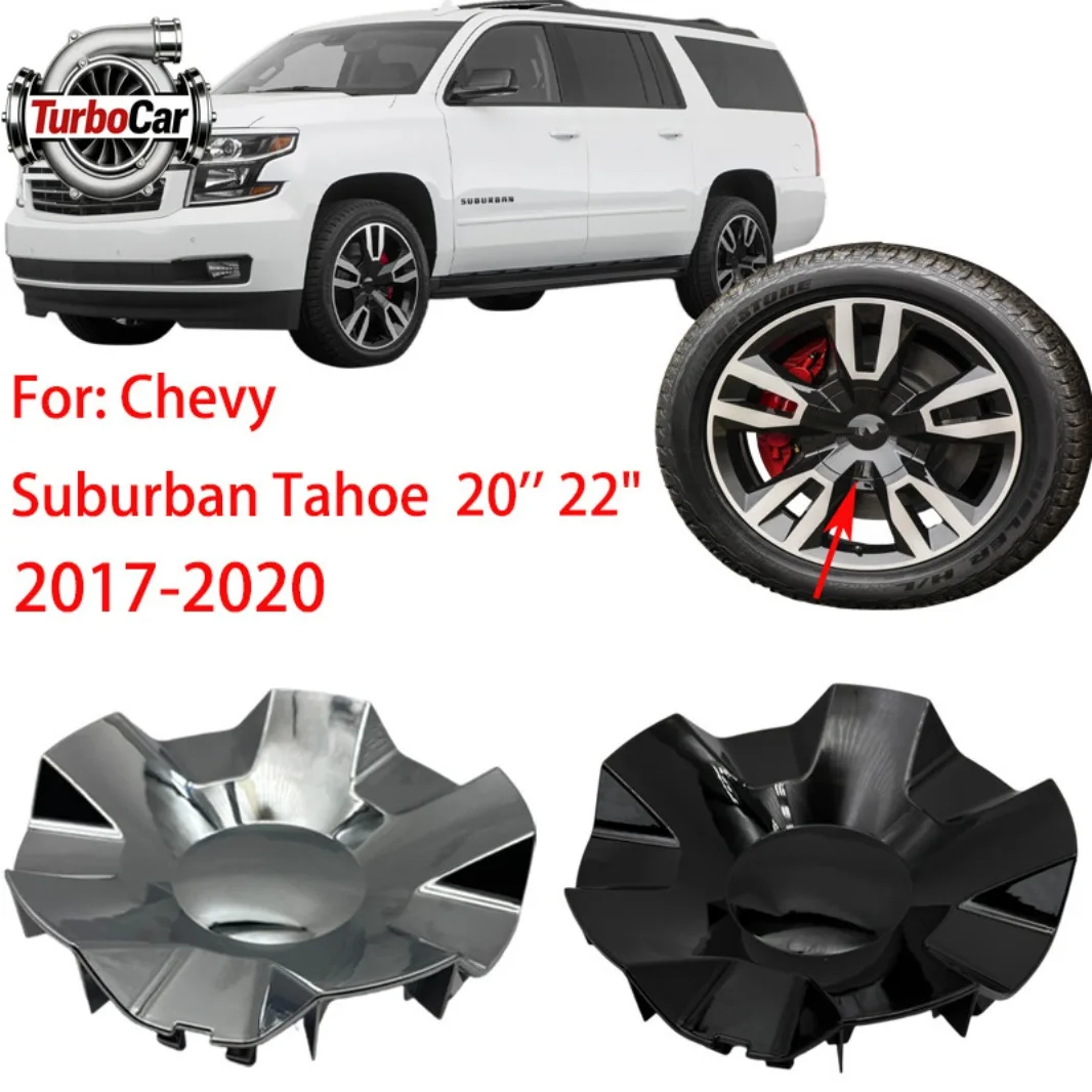 

Для Chevrolet Avalanche Silverado Suburban Tahoe: Центральные колпачки ступиц колес из АБС-пластика, прочные, прямая замена, внешние.