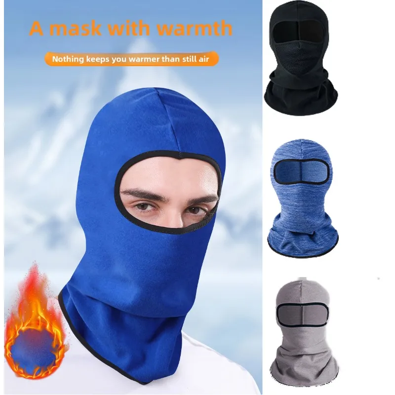 Winter Verdickte Fleece Radfahren Motorrad Gesichtsmaske Outdoor Sport Kapuze Volle Abdeckung Gesichtsmaske Winddichte Sturmhaube Herren Maske