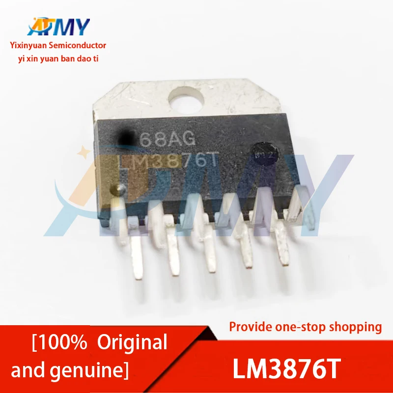 

LM3876T LM3886T LM3876TF LM3886TF Чип усилителя мощности звука