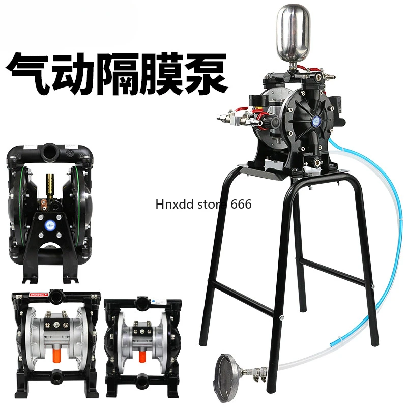 Pneumatic diaphragm pump Paint spray pump 3 points 4 points 6 points Double diaphragm