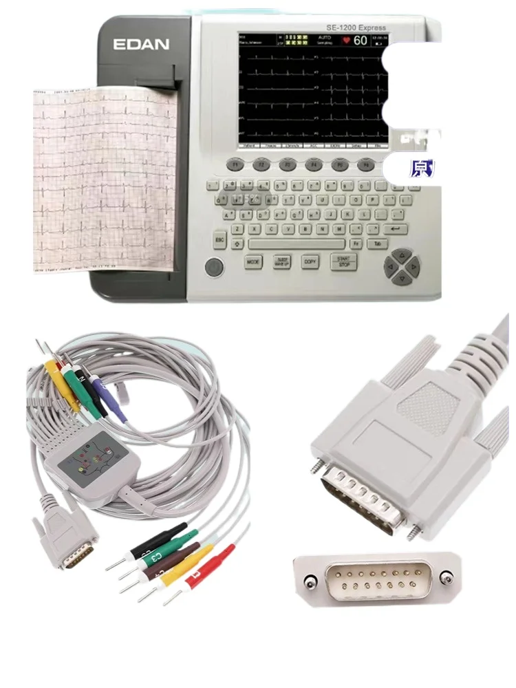 SE-1200 Express Digital 12-channel 12-lead ECG Synchronous Acquisition