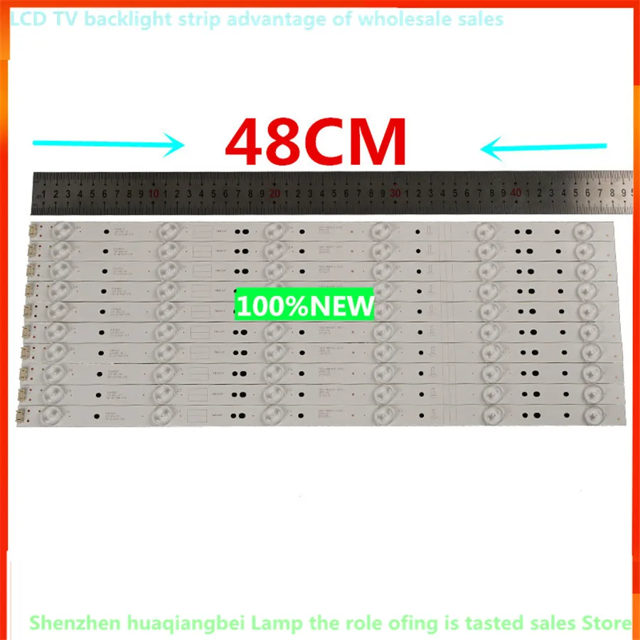 

Backlight strip 6 lamp for Skysorth 49"TV 49E3000 49E6000 49E360E/5ERS 49E366W 49E6080 49E6090 5800-W49001-1P00 2P00 0P00 DP00