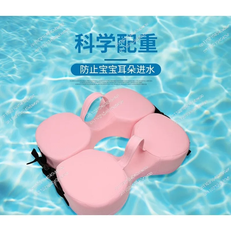 Circle Swimming Ring Toy Bath Is Convenient for Learning To Swim, Non-inflatable Underarm Swimming Ring