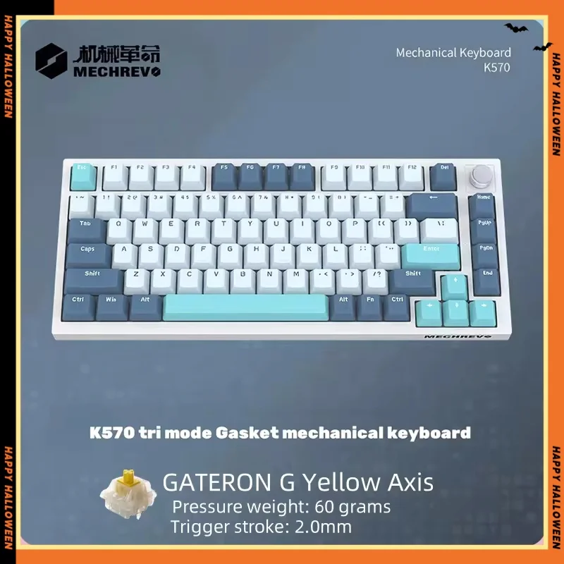 MECHEVO-Clavier mécanique sans fil K570, le troisième simulé développe, 81 touches complètes, prise chaude, GATERON G, axe jaune, cadeau de jeu