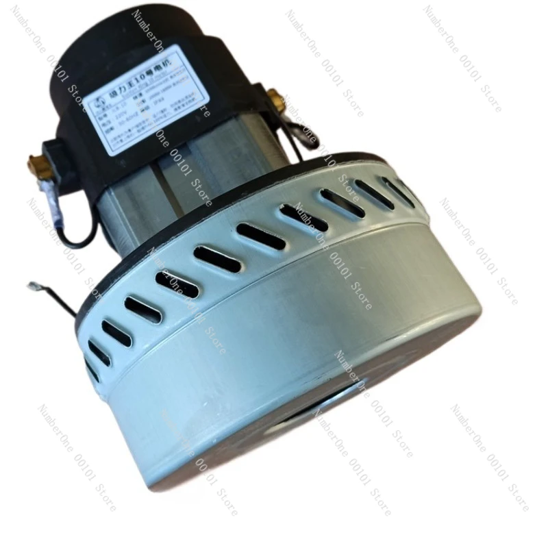 Industrial Vacuum Cleaner High Suction Motor 1600W 2000W Water Suction Motor Powerful Motor