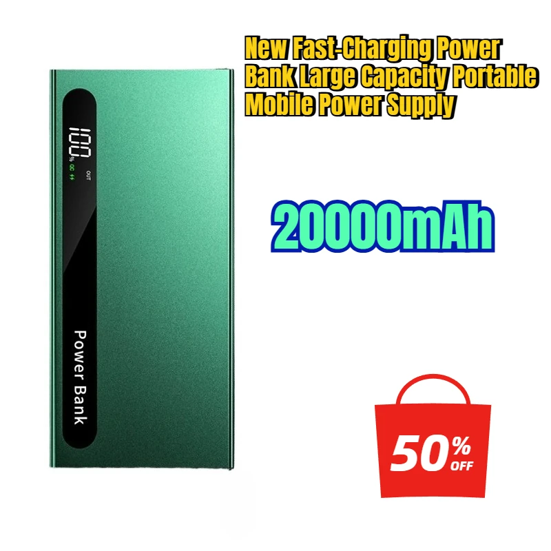 

20000mAh New Fast-Charging Power Bank Large Capacity Portable Mobile Power Supply