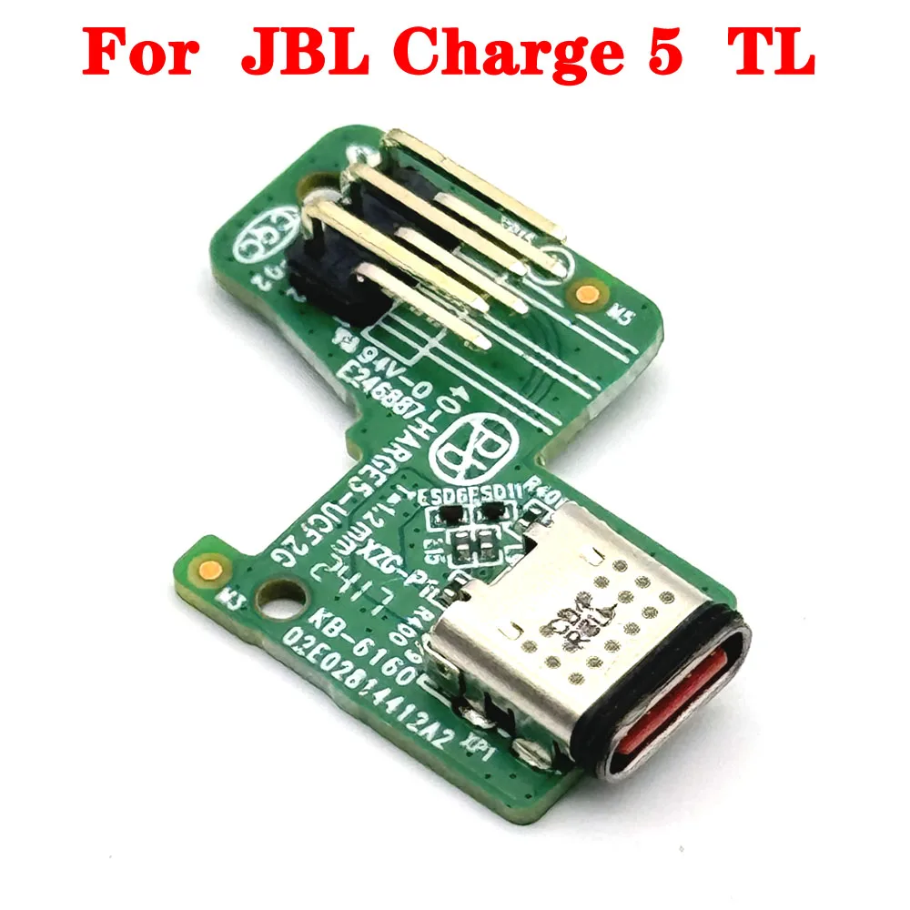 

1Pc USB Charging Port Board/Charging Board Adapter Connector Type C Dock For JBL Charge 5 Version TL Bluetooth Speaker Accessory