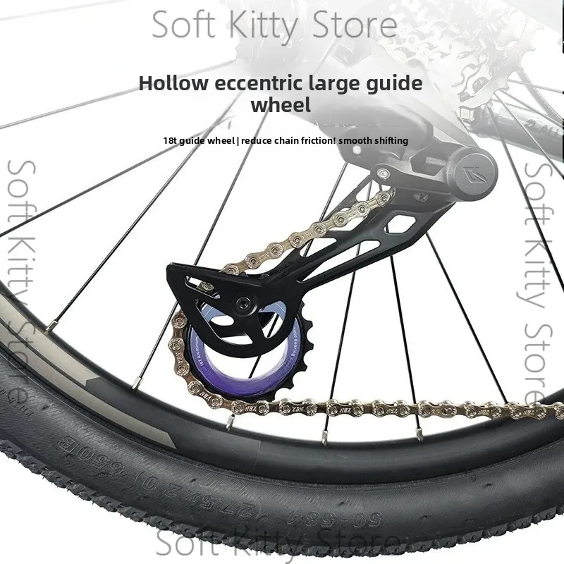 Hollow eccentric large guide wheel 18T ceramic bearing DIY bicycle rear dial accessories 9/10/11 speed universal