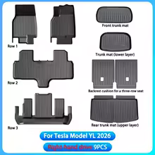 【¥26,219】Tesla Model YL用 右ハンドル対応フロア・トランクマット 9点セット 特別割引-アリエク特価アラート