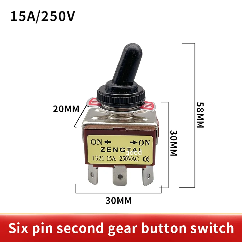 1pcs E-TEN1321 DPDT 250V 15A 12mm Toggle Switch 6 Pin ON-ON Rocker Switch brown