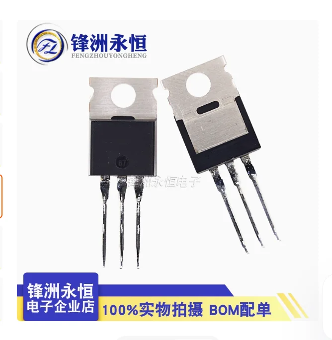 Free Ship 6N90 PN0605 IPP100N06S2-05 2SC2238 2SA968 2N6491 SB20100CT S20C100CM RU190N10R RJP63F3 RJP63F3A BD243C P6NK90ZFP TO220