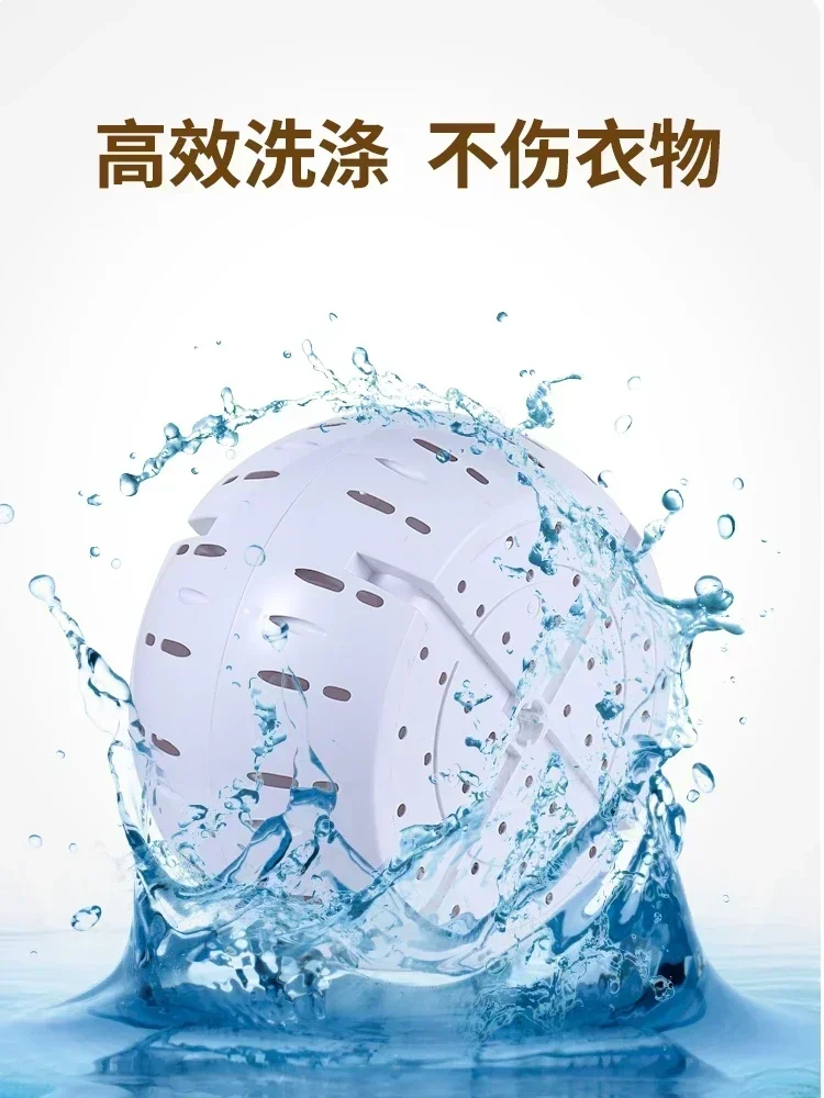 Tien Seconden Handleiding Wasmachine Studentenflat Hand Aangezwengeld Huishoudelijke Kleine Wassen Sokken Zonder Elektriciteit