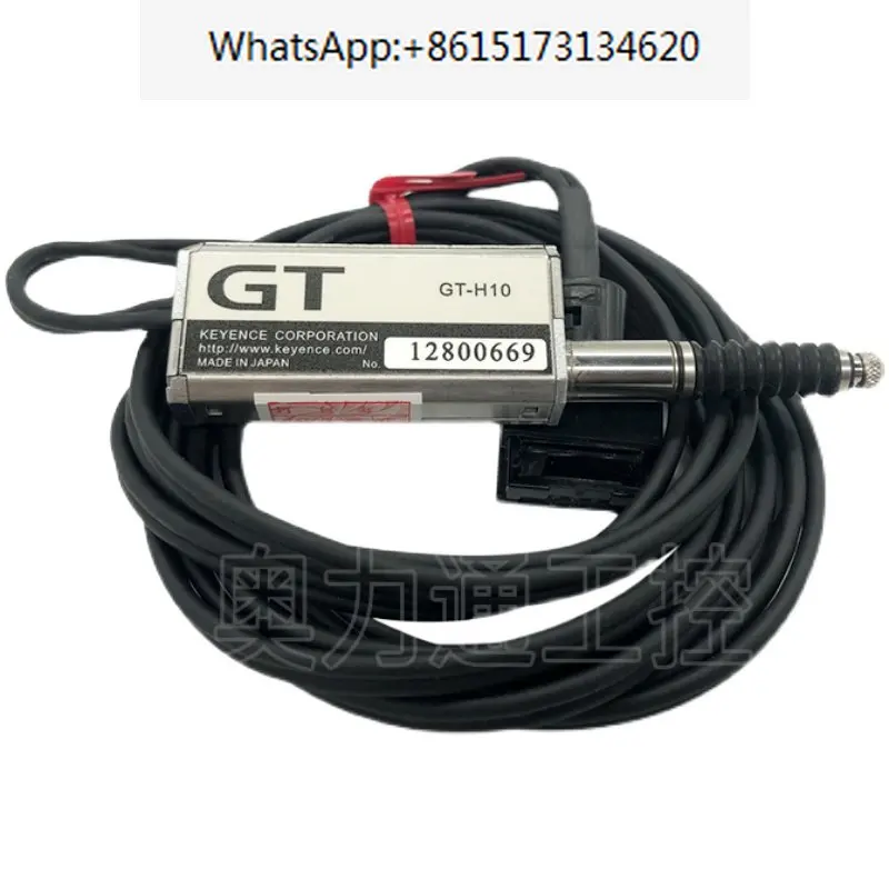 

GT-H22 GT-H10 71A 72A 75A L Keyence sensor laser displacement ranging