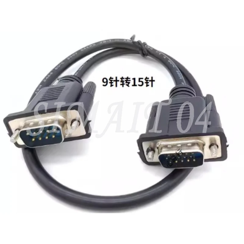 15 Pin To 9-Core Se… - image