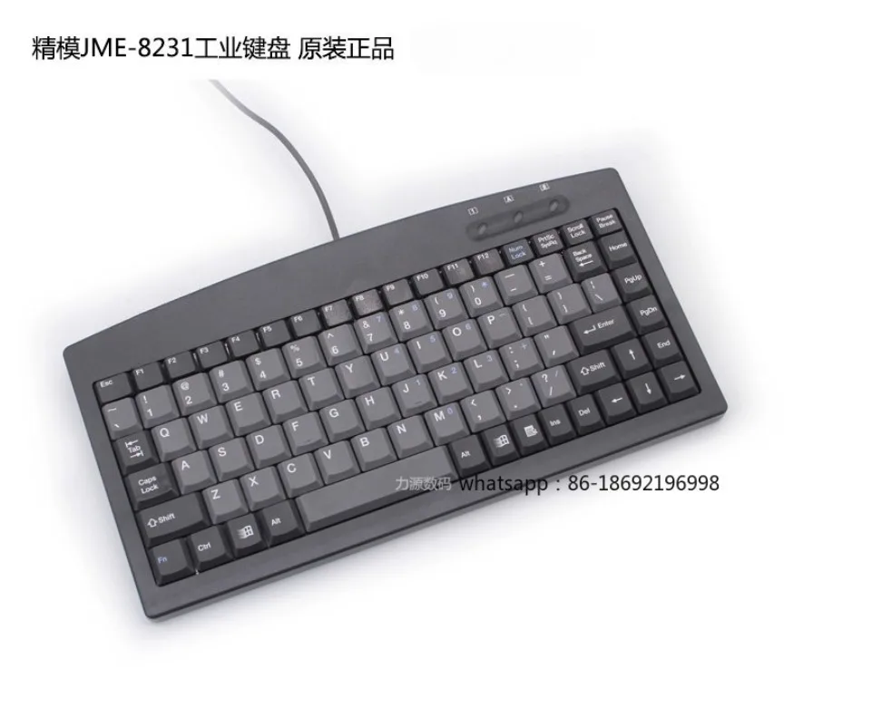 JME-8231C Large Chip Industrial Keyboard, The Old 8231 Industrial Control Keyboard Automation