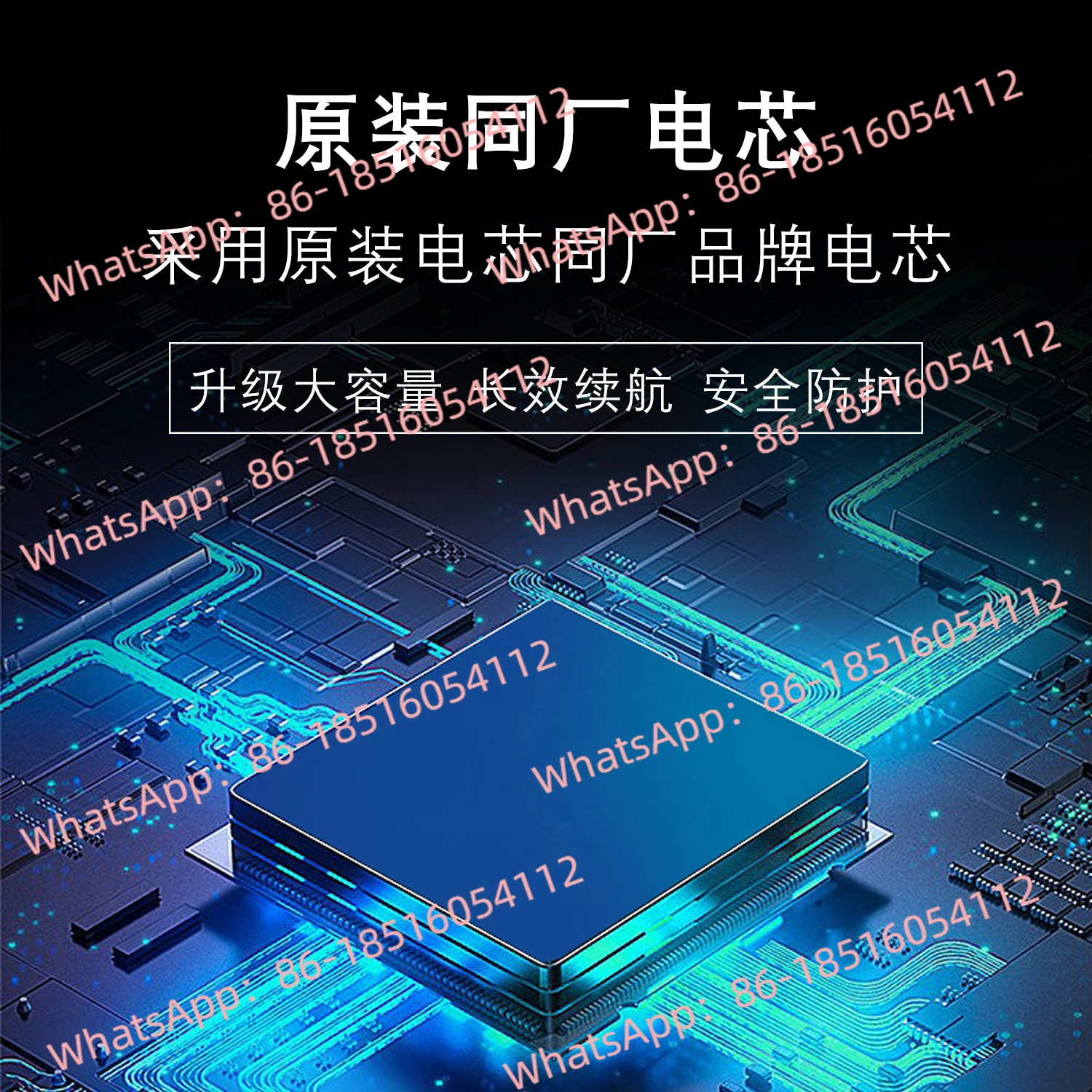 بطارية كمبيوتر محمول متوافقة مع الكتاب 14 G4 + IAP ARA G5 + IRH 2022 #2