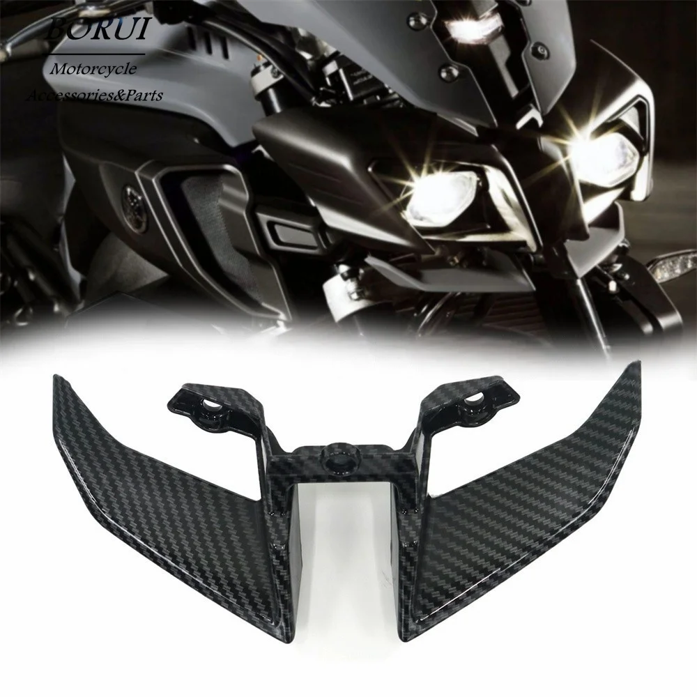 

Suitable for Yamaha MT-10 2017-2020 Headlight Hood Lower Lip Carbon Fiber Pattern Motorcycle Fairing