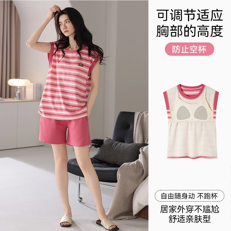 Women's summer pure cotton sleeveless vest shorts with chest cushion sleepwear, thin design, suitable for outdoor wear, striped