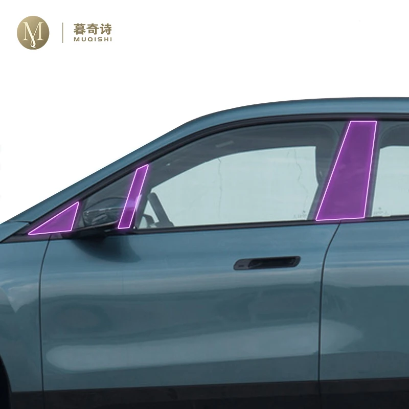 

pre cut car B/C pillar anti scratch PPF/TPU protective film transparent/carbon fiber sticker refit For BMW iX 2022-2024
