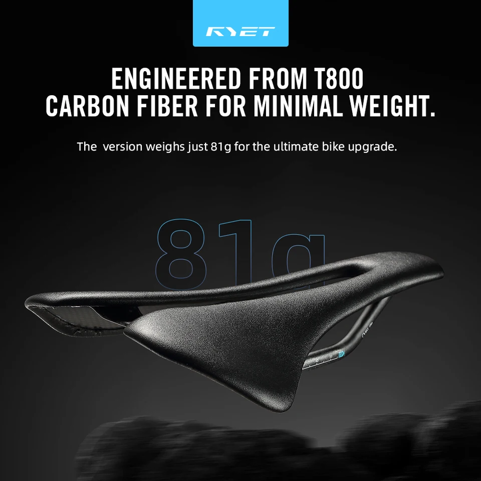 2026 RYET X11 フルカーボンサドル 超軽量 81g/87g、レザー表面 7x9mm