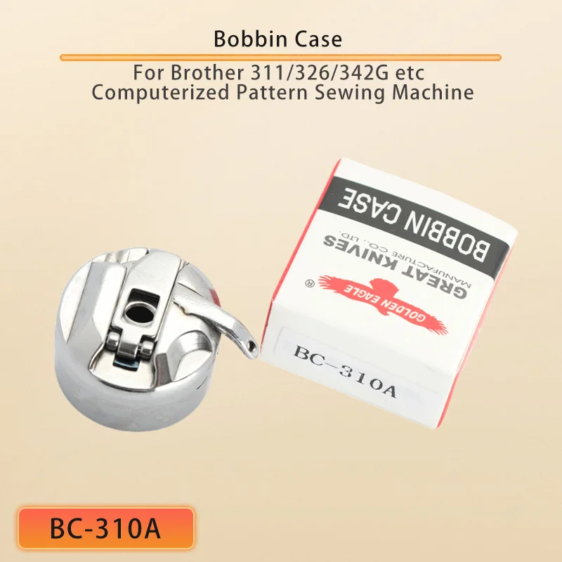 

BC-310A Bobbin Case Bobbin Cover Golden Eagle With Side Layered Design For Brother 311 Pattern Sewing Machine Parts
