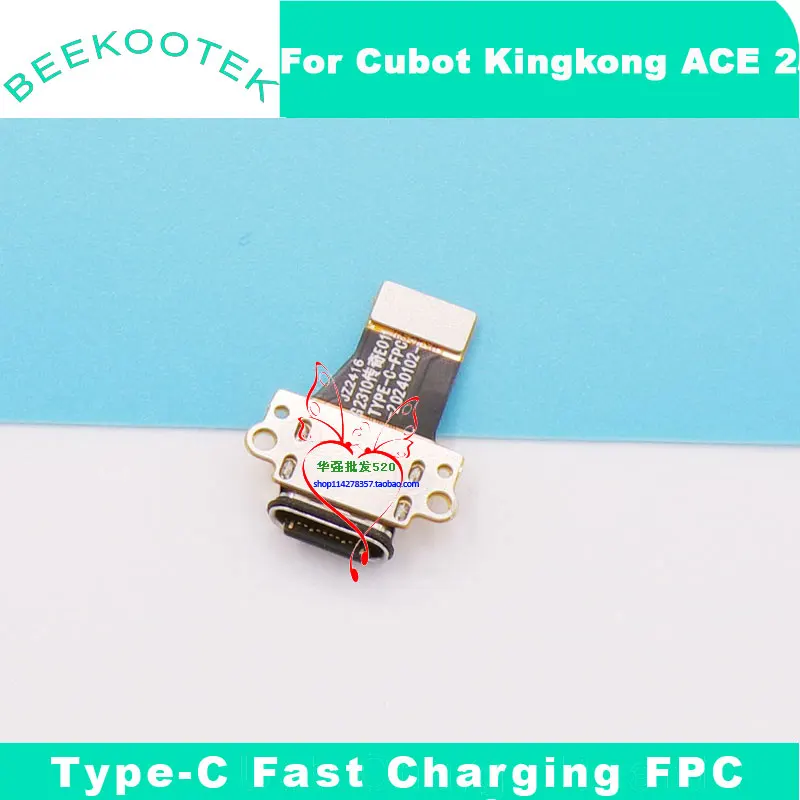 Новая оригинальная гибкая плата Cubot KingKong ACE 2 Type-C для быстрой зарядки FPC, меньше PCBA, основная плата FPC для смартфона CUBOT King kong ACE2