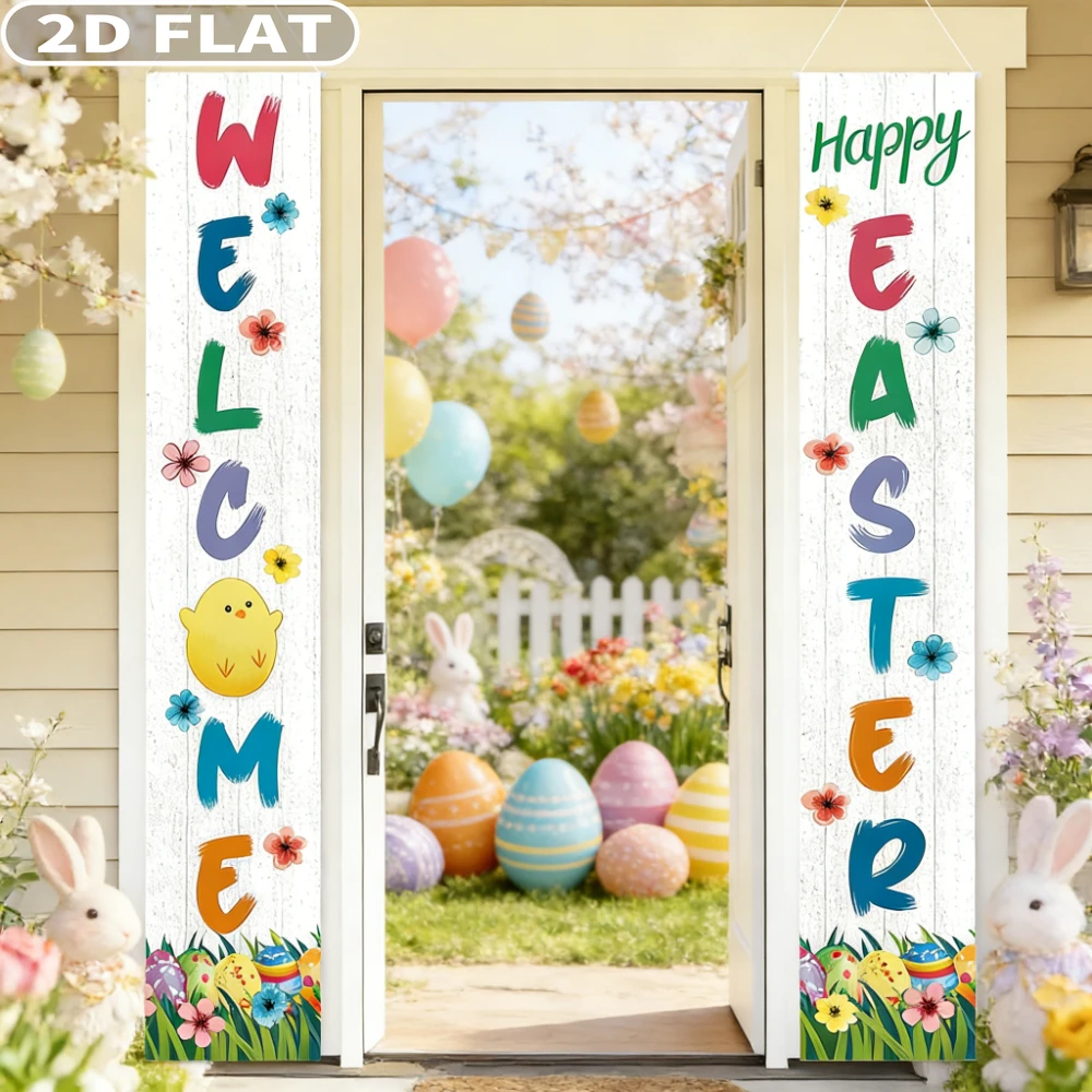 2D FLAT 1pair Happy Easter Hanging Banner Tapestries, 30x180cm/11.81x70.87 Inch Outdoor Vertical Polyester Fabric Sign Banner