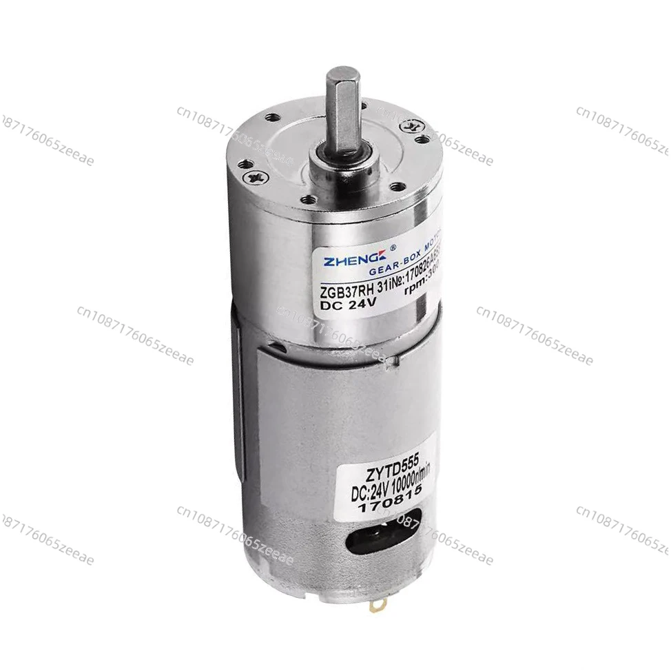 DC gear motor, ZGB37RH, 12V, 24V, forward and reverse, adjustable speed, 10rpm-1000RPM