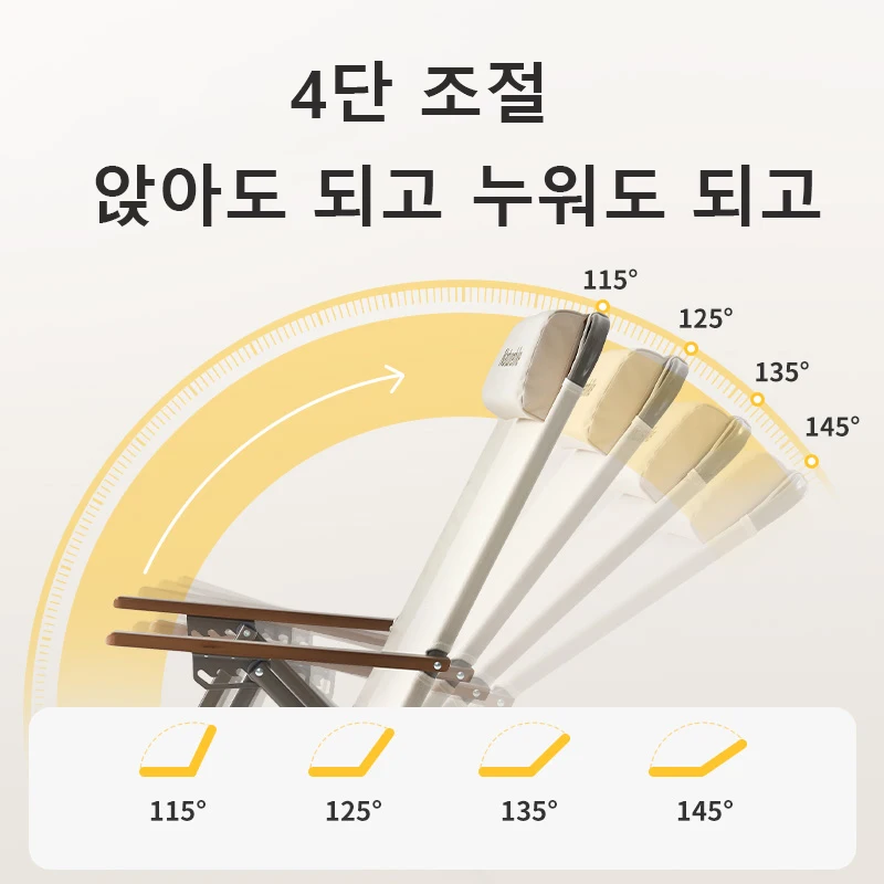 네이처하이크 (Naturehike) 텐트와 찰떡궁합, T02 하이백 라운지 의자로 캠핑이 달라졌다