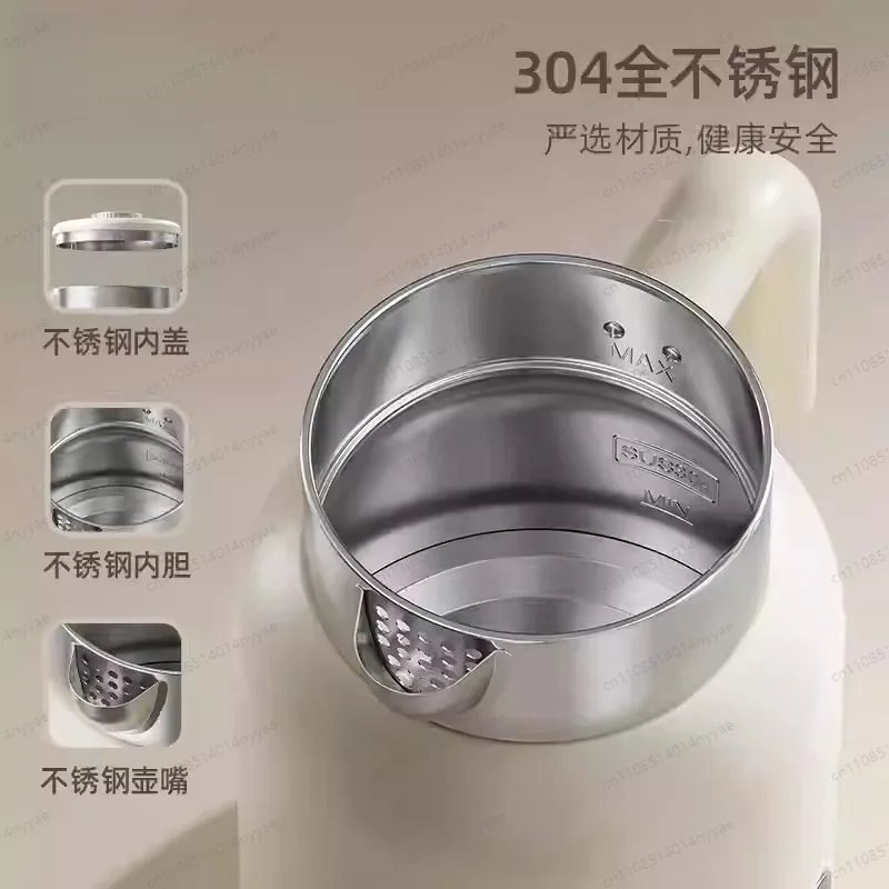 Household 304 Stainless Steel Fully Automatic Constant-temperature Boiling Water and Heat Preservation Intelligent Kettle