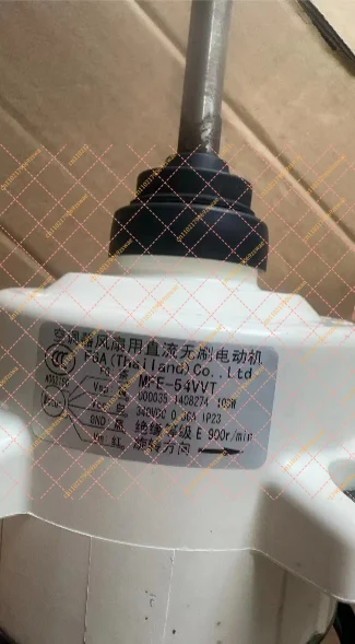Replacement External Fan Motor for Central Air Conditioner, Outdoor Unit Blower