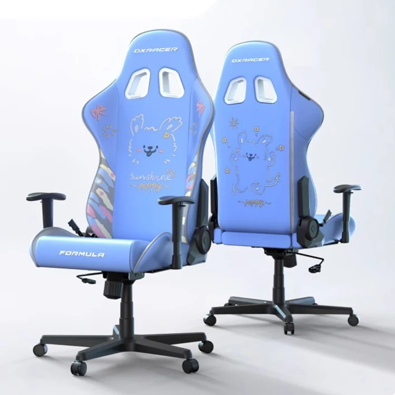 Game Back Support Office Chairs Design Ergonomic Floor Computer Office Chairs Swivel Armchair Cadeiras De Escritorios Furniture