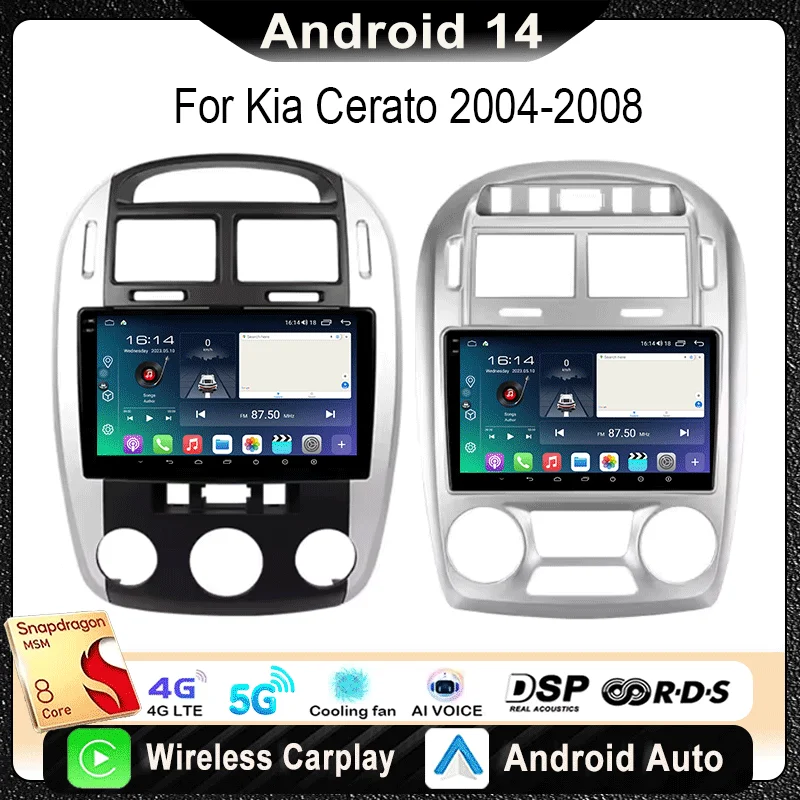 

For Kia Cerato 1 LD 2004-2008 Car Radio Multimedia Video Player Navigation Stereo GPS Android 14 wireless Carplay DSP WIFI