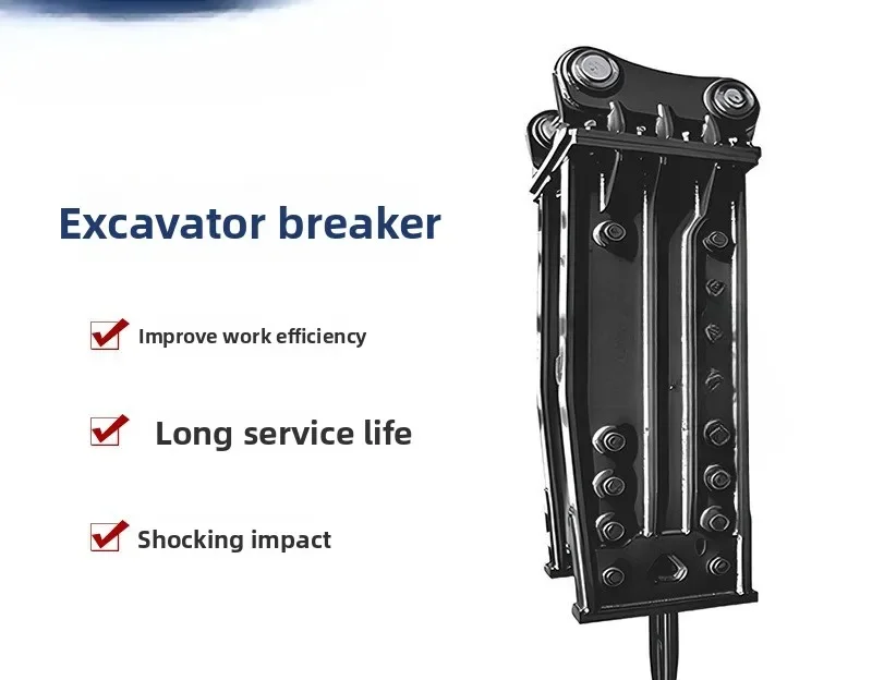 Excavator Hydraulic Breaker 100/140 Rock Drilling High Frequency Breaker Machine