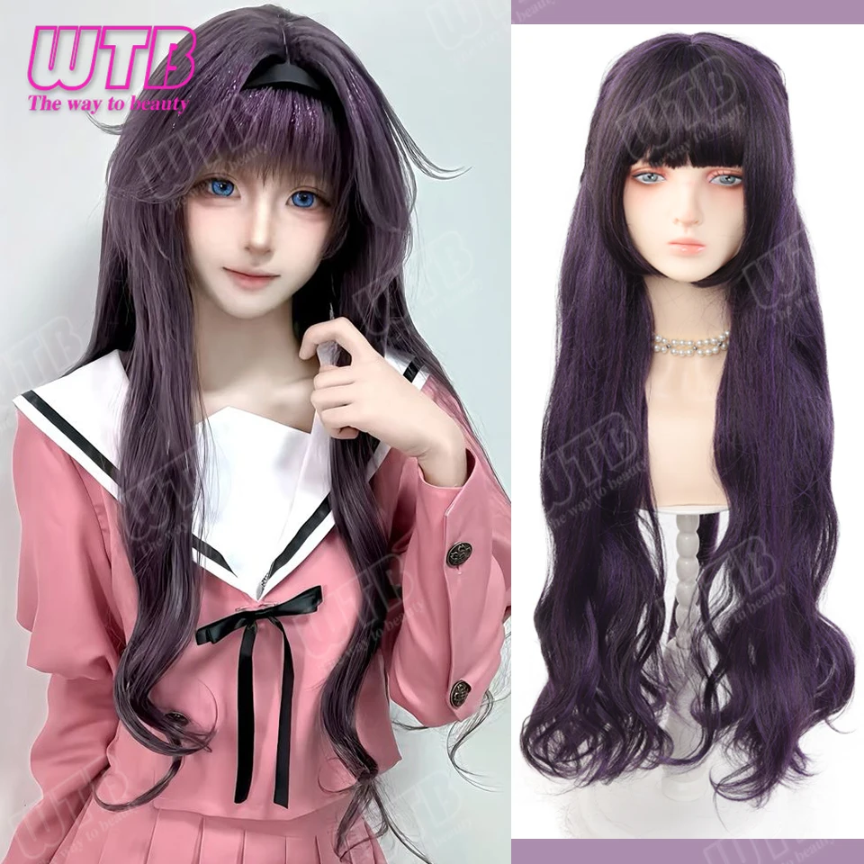 80CM Kaoruko Waguri Synthetic Cosplay Wig Deep Purple Long Curly Hair with Bangs Suitable for Women and Girls to Wear in Cosplay