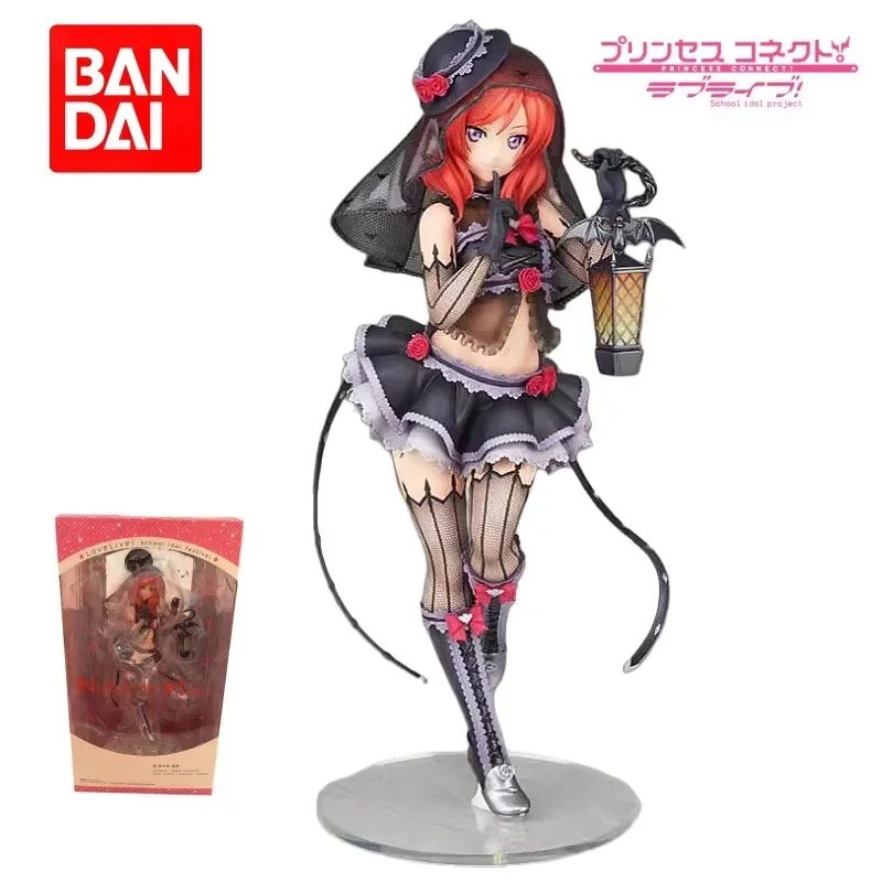 26CM ALTER LoveLive School Idol Project Maki Nishikino Figure Model Halloween Decorative Shape of Lantern Statue Collection Gift