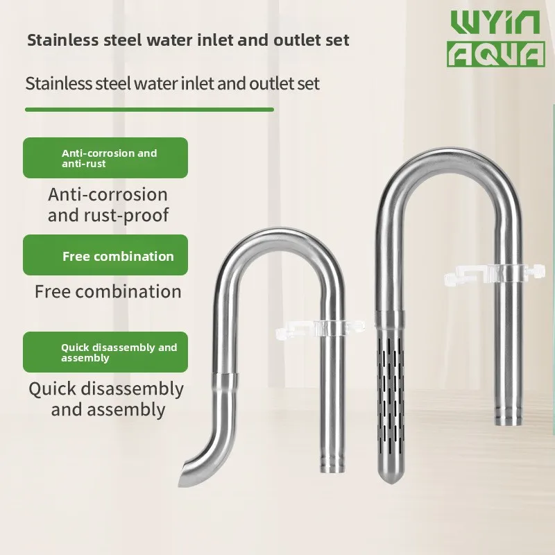

WYIN AQUA Stainless Steel Filter Intake with Surface Skimmer, Anti-Suck Guard - for Canister Filter, Adjustable Water Flow