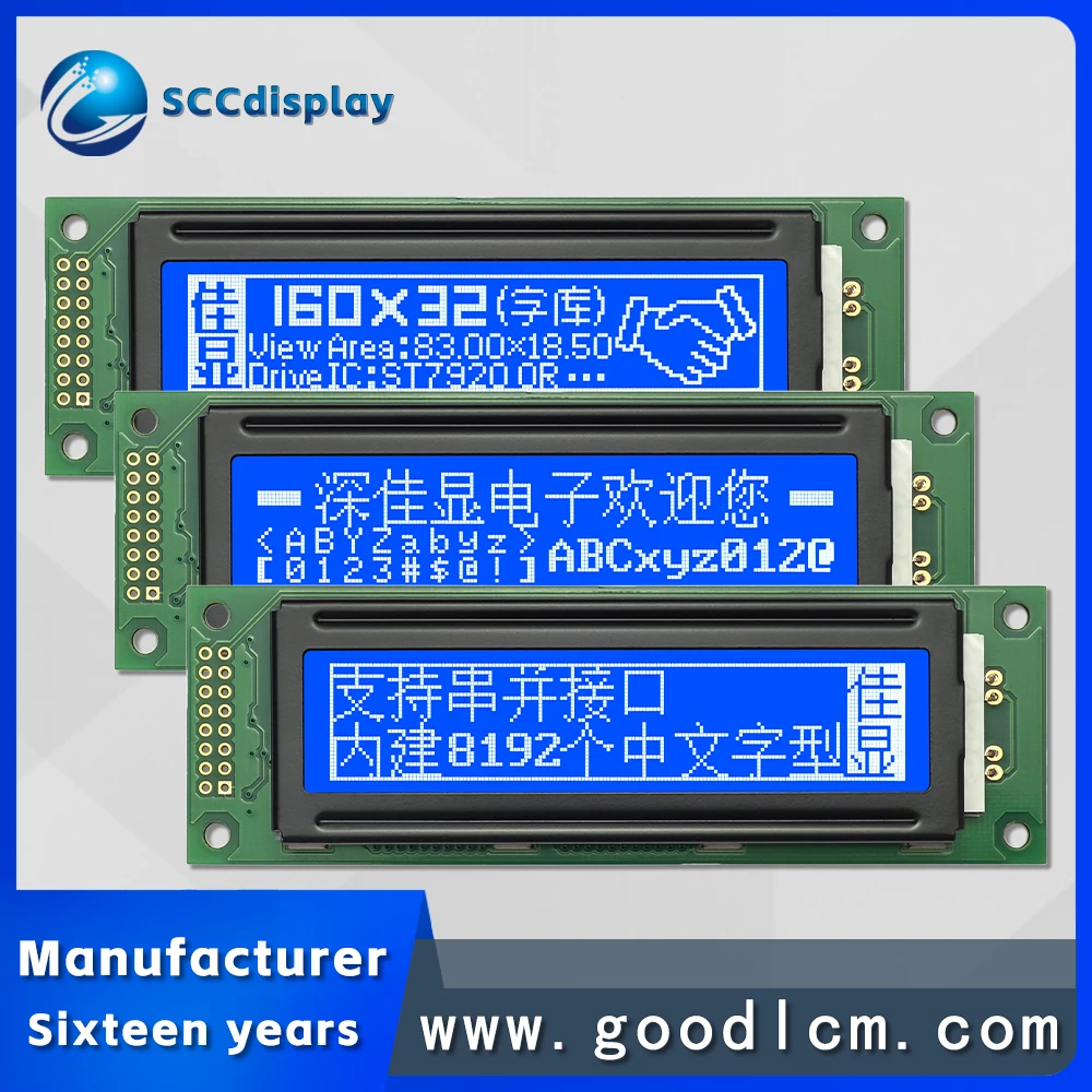 Parallel serial port LCD screen JXD16032F Chinese font library high brightness backlight 160X32 dot matrix LCM display module