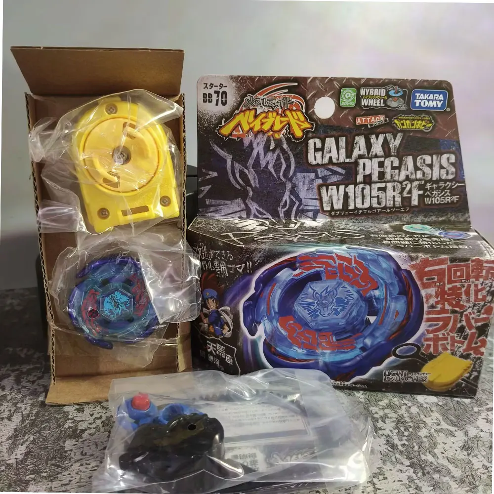 Takara Tomy Fight BB99 BB88 BB108 BB104 BB122 BB124 BB126 BBG01 BBG26 BBG10 BB106 BB83 BB28 BB29 BB70 BB78 BB105 mit Sender – Detail 8