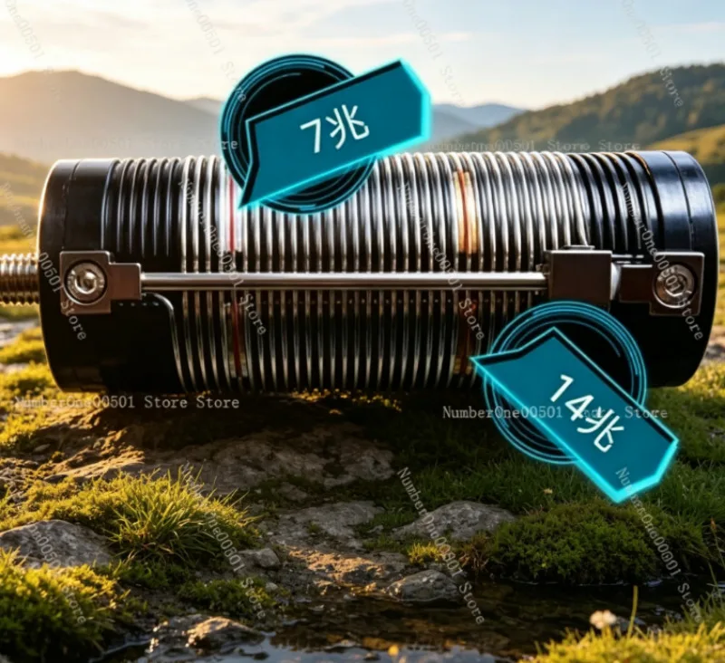 

Loading Coil for PAC-12 JPC-7 JPC-350 HF Portable Antenna Multi Band Tunable Adapter
