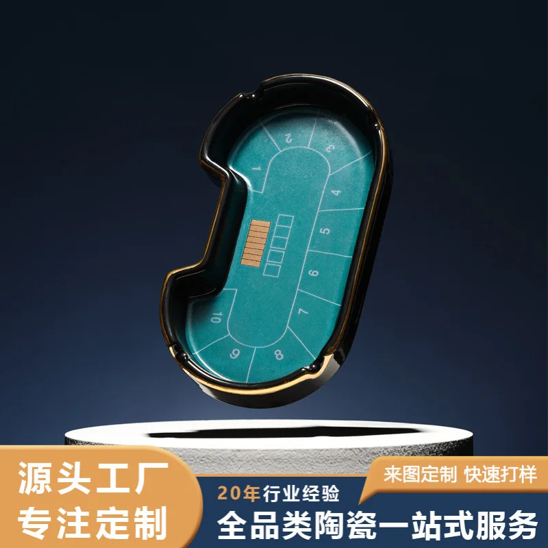 Creative Personality Texas Poker Table Ashtray Ceramic Home Trendy Ceramic Entertainment Office Ashtray