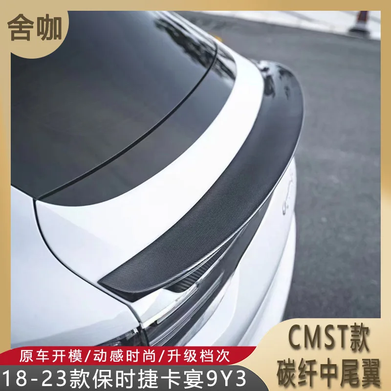 

Suitable for The 18-23 Porsche Cayenne 9Y3 COUPE version has been modified with a CMST carbon fiber small rear wing in the middl
