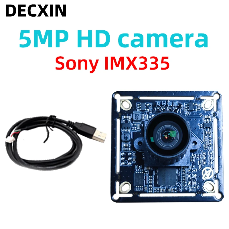 

5MP HD Sony IMX335 USB Camera Module 5MP USB2.0 Webcam MJPEG YUY2 PCBA Plug and Play