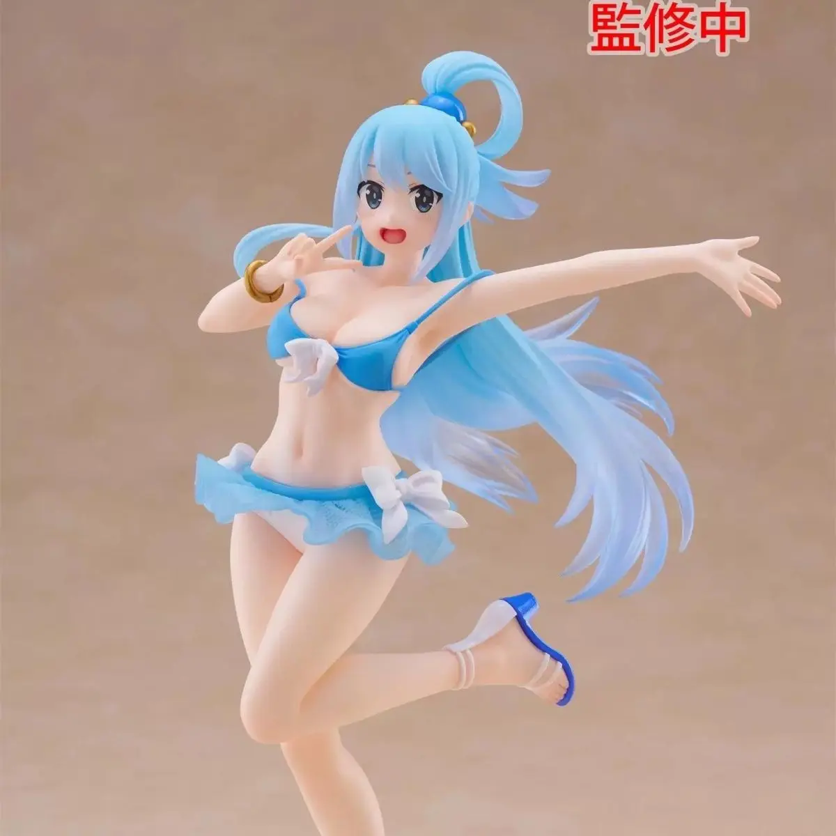 20 センチメートルこの素晴らしい世界に神の祝福アニメフィギュアアクア Pvc アクションフィギュアコレクタブルモデルおもちゃ子供のギフトの装飾品人形